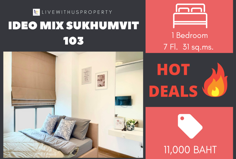 For RentCondoOnnut, Udomsuk : Urgent rent!! Very good price, very beautiful decorated room, Ideo Mix Sukhumvit 103