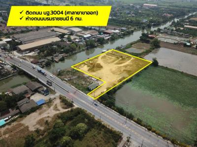 For SaleLandPhutthamonthon, Salaya : Land for sale, Khlong Yong, Salaya, 5 rai 15 square wa, on the main road, 4 lanes, TV