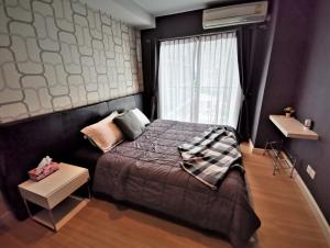 For SaleCondoSathorn, Narathiwat : SELL! The Seed Mingle Sathorn-Suanphlu 1 bed 4.49Mb.!!!! Best location on the floor, lovely price