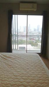 ขายคอนโดสยาม จุฬา สามย่าน : SELL! Cu Terrace 2 ห้องนอน วิวอุทยานจุฬาฯ ติดจุฬา