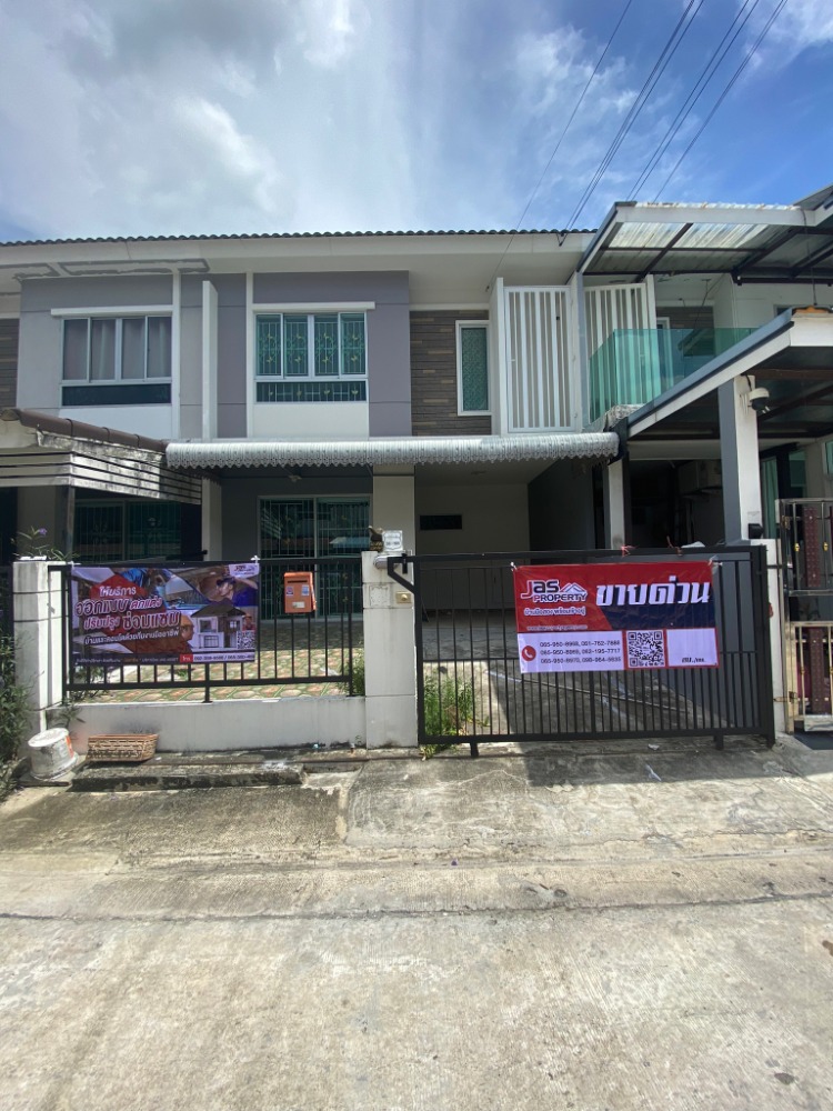 For SaleTownhouseLadkrabang, Suwannaphum Airport : Townhome for sale, Pruksa Ville 60, Ladkrabang-On Nut.