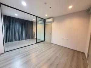 ขายคอนโดรัตนาธิเบศร์ สนามบินน้ำ พระนั่งเกล้า : 🔥 ขายด่วน!! คอนโด The Politan Rive