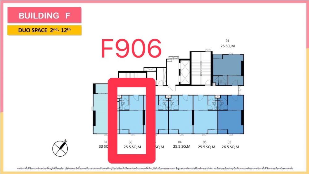 ขายดาวน์คอนโดนวมินทร์ รามอินทรา : 🐶🐱🐹🐰 ขายดาวน์ 🔥ขาดทุน 70,000🔥 ห้องราคาดีมาก!! The Origin Plug & Play รามอินทรา 25.90+12 sq.m. ตึก F เลี้ยงสัตว์ได้!! ชั้น9