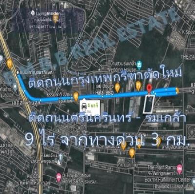 For SaleLandLadkrabang, Suwannaphum Airport : Land for sale, Krungthep Kreetha, New Cut Next to the road, width 80 meters, 9 rai, price 650 million baht.