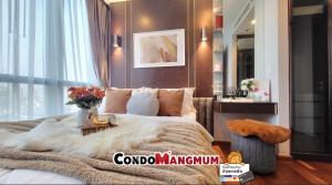 For RentCondoRatchathewi,Phayathai : 😍✨💖Condo for rent, wish signature midtown midtown siam, ready to move in✨💖