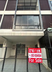 For SaleTownhousePathum Thani,Rangsit, Thammasat : Suitable for trading!! 3-storey townhome for sale, 23.1 square meters, near Future Park Rangsit! near Don Muang Airport