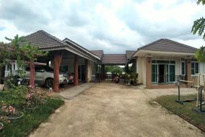 ขายบ้านขอนแก่น : 📌 บ้านเดี่ยว 1ชั้น เนื้อที่เกือบไร่ 2ห้องนอน 2ห้องน้ำ ใกล้โรงพยาบาลน้ำพอง ตลาดน้ำพองเก่า