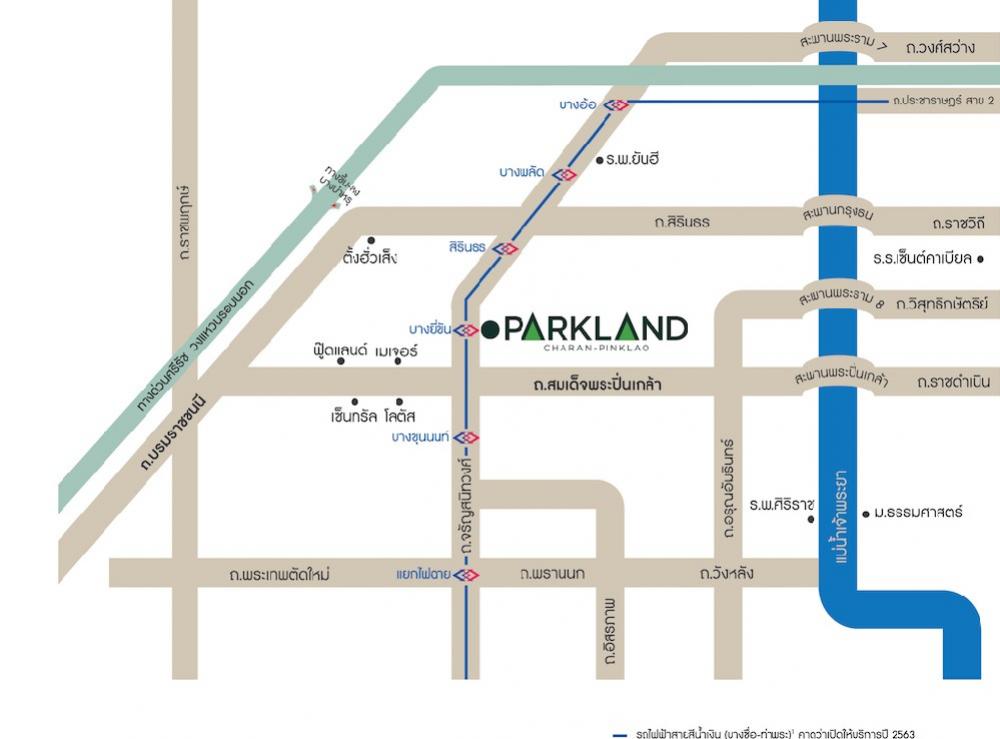For SaleCondoPinklao, Charansanitwong : The Parkland Charan - Pinklao Condo for Sale : Newly renovation Studio for 24sqm. Corner room on 1xth fl. B building.Next to MRT Bangyikhan. Sale only for 2.5 MB.