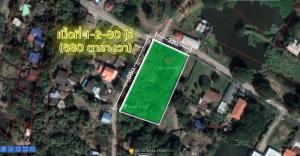 For SaleLandAyutthaya : Land for sale, Ayutthaya, Khlong Sra Bua, 1-2-80 rai, corner plot, filled, state property land Near the lake, public service center and exercise yard