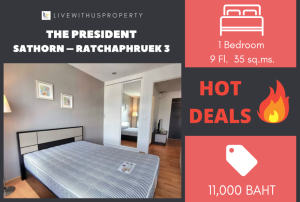 ให้เช่าคอนโดท่าพระ ตลาดพลู วุฒากาศ : เช่าด่วน!! ราคาดีมาก ห้องแต่งสวยมาก The President Sathorn – Ratchaphruek 3