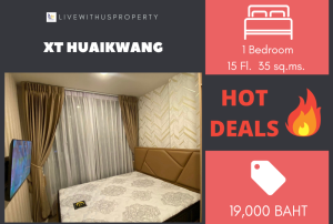 For RentCondoRatchadapisek, Huaikwang, Suttisan : Urgent rent!! Very good price, high floor, beautiful view, new room, very beautiful decoration, XT HUAIKWANG