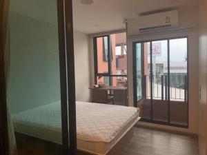 For RentCondoVipawadee, Don Mueang, Lak Si : Urgent!!️ for rent Brown Condo 🔥🔥 🚆 next to BTS Sai Yud 🚆