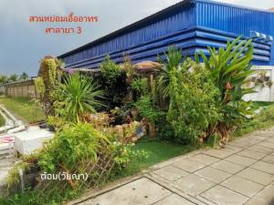 For SaleCondoPhutthamonthon, Salaya : Condo unit Eua Athon Salaya 3, Phutthamonthon District, Nakhon Pathom Province (#cheap sale)