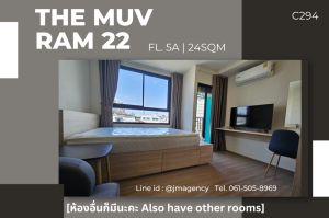 For RentCondoRamkhamhaeng, Hua Mak : New room For rent The Muv ram 22 (has vdo) [room options available]  line id : @jmagency