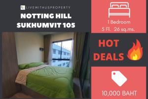 ให้เช่าคอนโดบางนา แบริ่ง ลาซาล : เช่าด่วน!! ราคาดีมาก ห้องแต่งสวยมาก Notting Hill Sukhumvit 105