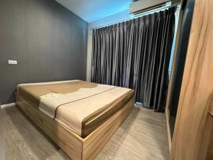 ขายคอนโดวิภาวดี ดอนเมือง หลักสี่ : ขายด่วน🔥 Happy Condo ดอนเมือง The Terminal  👉 ขนาด 28 ตร.ม.