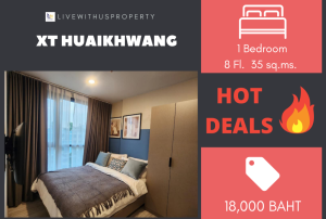 ให้เช่าคอนโดรัชดา ห้วยขวาง : เช่าด่วน!! ราคาดีมาก ห้องแต่งสวยมาก XT Huaikhwang