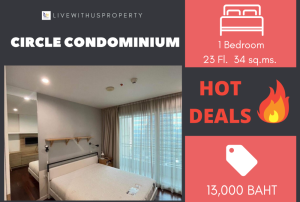 For RentCondoRama9, Petchburi, RCA : Urgent rent!! Very good price, high floor, beautiful view, very beautiful decoration, Circle Condominium