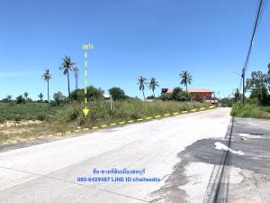 For SaleLandSriracha Laem Chabang Ban Bueng : Land for sale 39.5 rai or long-term lease of land in Bueng Subdistrict, Sriracha, Chonburi, land on 3 sides of the road, total area of ​​39-2-97 rai, near Worakit Market