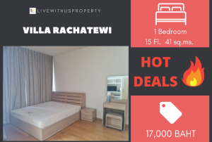 For RentCondoRatchathewi,Phayathai : Urgent rent!! Very good price, high floor, beautiful view, very beautiful decoration, Villa Rachatewi