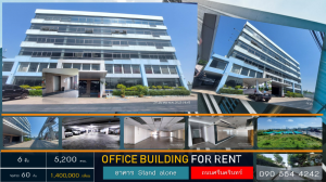 For RentOfficePattanakan, Srinakarin : Stand alone office for rent, 6 floors, 1-1-08 rai, area 5,200 sq m, next to Srinakarin Road Near Seacon Square and Suan Luang Rama IX Park (can divide the rent by floor