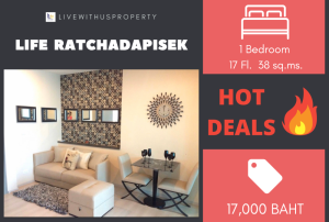 For RentCondoRatchadapisek, Huaikwang, Suttisan : Urgent rent!! Very good price, high floor, beautiful view, very beautiful decoration, Life Ratchadapisek