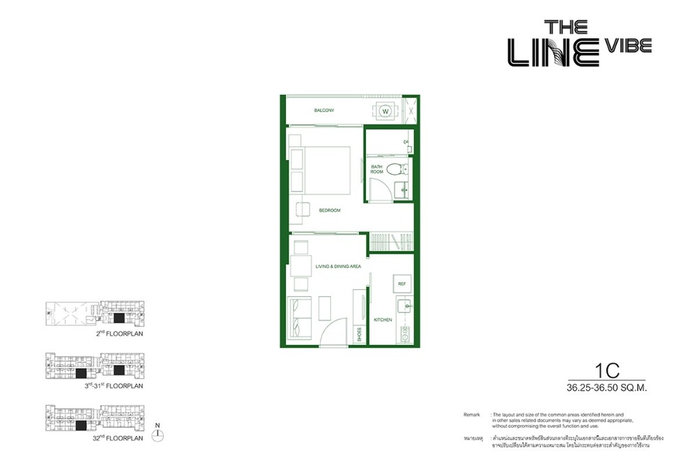 ขายคอนโดลาดพร้าว เซ็นทรัลลาดพร้าว : ราคาพิเศษ The Line Vibe เดอะ ไลน์ ไวบ์ 1 ห้องนอน 32 ตรม. เพียง 3.75 mb. Call. 093-616-4456