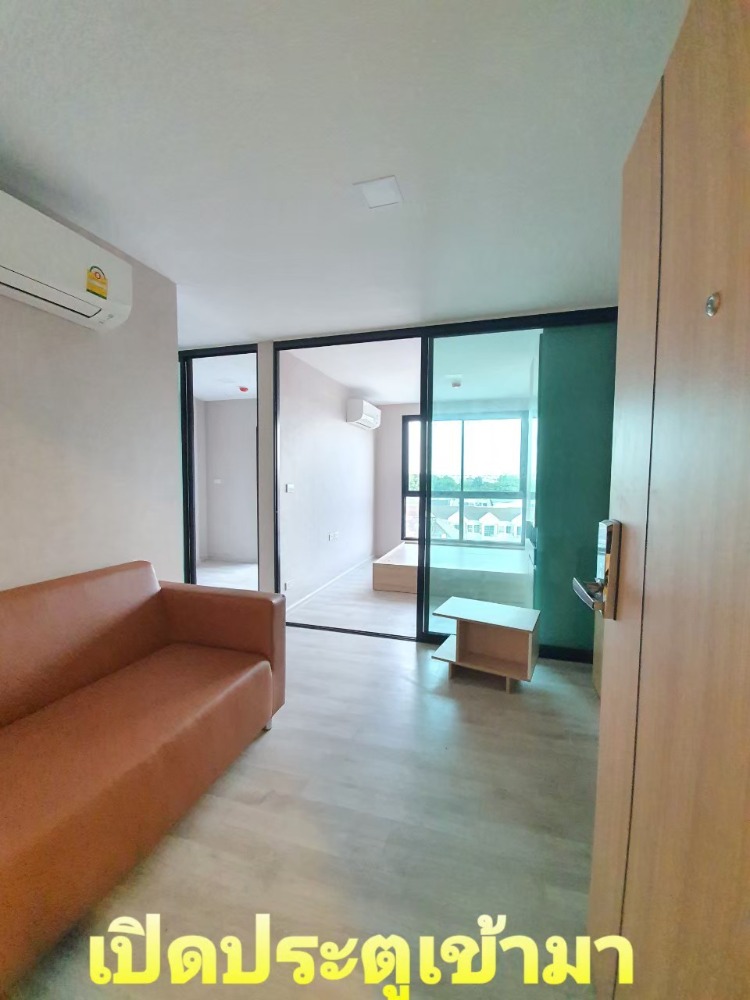 For SaleCondoKasetsart, Ratchayothin : Sell ​​Maxxi Condo, 1 bedroom, 1 multipurpose room, 7th floor, size 30.16 sq m., Original room from the project