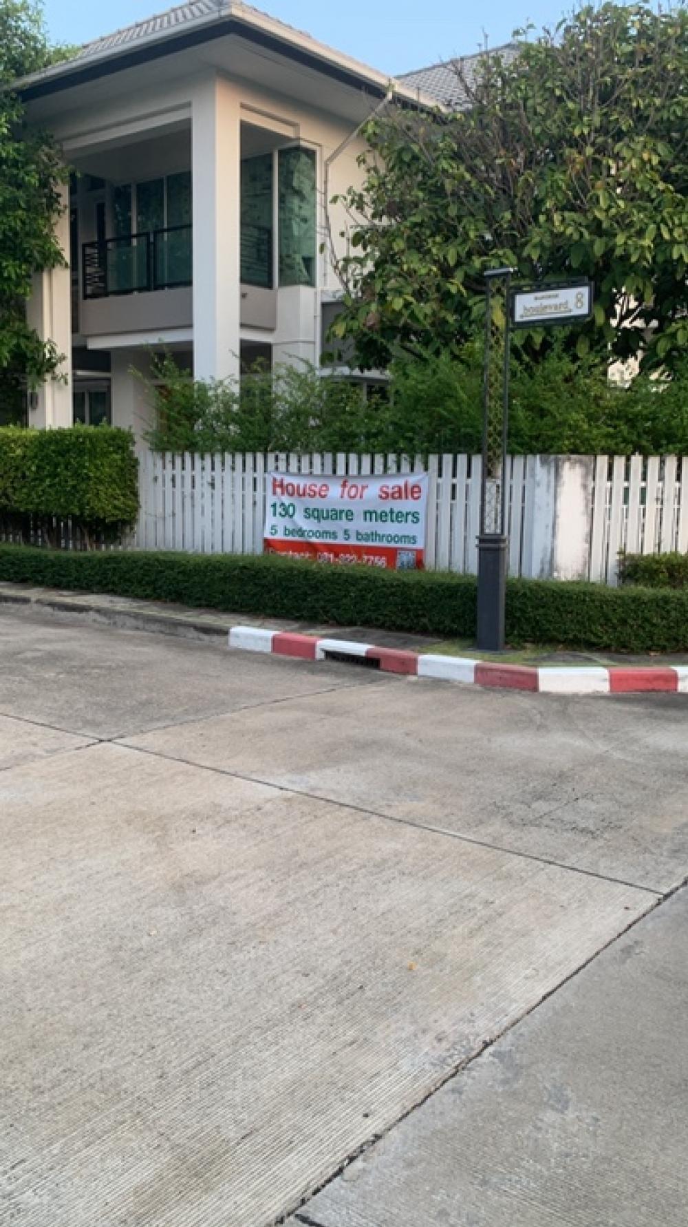 ขายบ้านนวมินทร์ รามอินทรา : 📍บ้านโครงการ บางกอก บูเลอวาร์ด รามอินทรา3 ขาย 🏠 บ้านเดี่ยว 2 ชั้น 5 ห้องนอน 5 ห้องน้ำ1 ห้องแม่บ้าน1 ห้อง อ่านหนังสือ1 ห้องครัวโครงการบางกอก บูเลอวาร์ด รามอินทรา 3 เป็นพื้นที่ใหญ่ที่สุดในโครงการ หลังหัวมุมพื้นที่ 130 ตรว.  (517.2 ตรม.)ราคา 28,500,000  บาท(