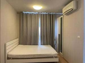 ให้เช่าคอนโดบางแค เพชรเกษม : เช่าด่วน พลัม คอนโด บางแค ( Plum Condo Bangkae )