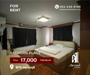 ให้เช่าคอนโดวงเวียนใหญ่ เจริญนคร : (BY316) 🚩 Sathorn House | 🔥HOT DEAL🔥 | 2 ห้องนอน 1 ห้องน้ำ 70 ตร.ม  | การันตีราคาดีที่สุด💯