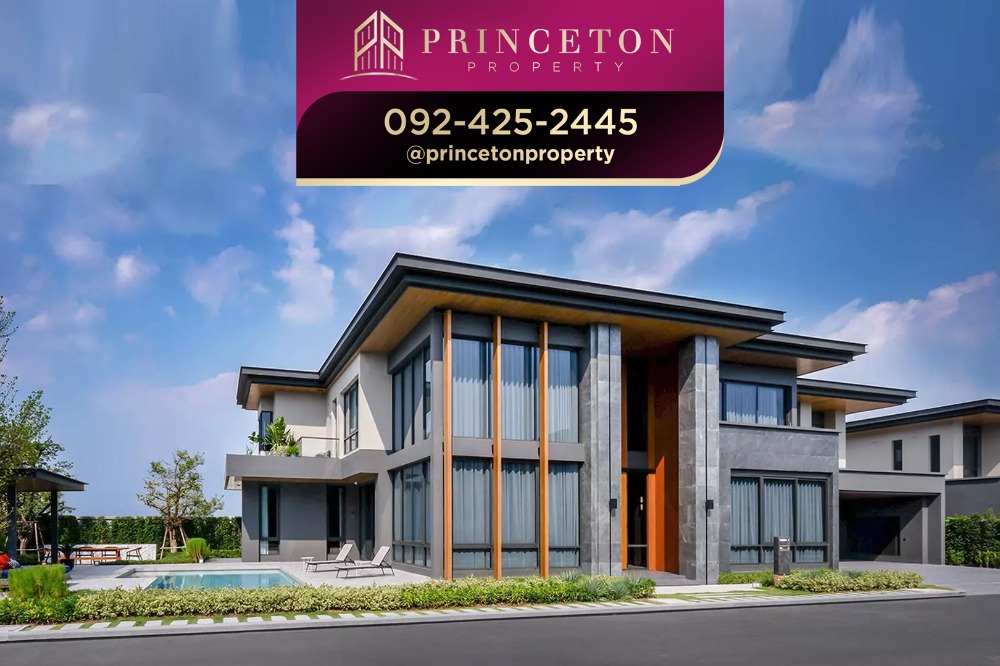 ขายบ้านพัฒนาการ ศรีนครินทร์ : Luxury House for Sale Siraninn Residences Pattanakarn  ศิรนินทร์ เรสซิเดนเซส พัฒนาการ