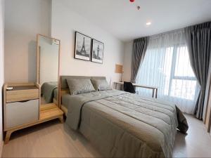 For RentCondoRama9, Petchburi, RCA : Rent Life Asoke-Rama 9, beautiful room, price only 21,000 baht 😱😱😱