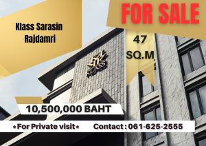 ขายคอนโดวิทยุ ชิดลม หลังสวน : *ขายห้องเปล่า Sarasin Rajdamri ตกเเต่งได้ตามใจชอบ* Klass Sarasin rajdamri | 1 Bed | 061-625-2555
