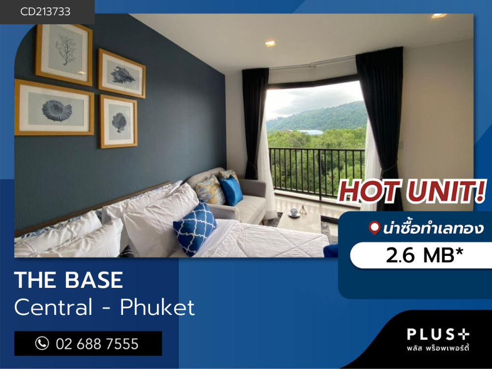 For SaleCondoPhuket,Patong,Rawai Beach : THE BASE Central – Phuket, newest condo ready to move in