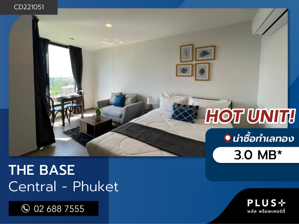 For SaleCondoPhuket,Patong,Rawai Beach : Newest condo ready to move in at The Base Central Phuket