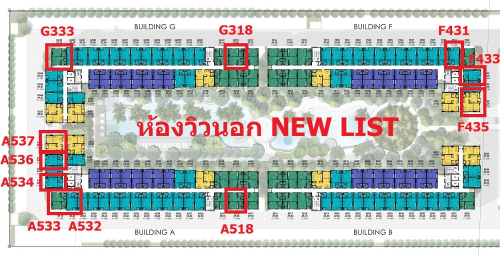 Sale DownCondoPathum Thani,Rangsit, Thammasat : Kave Town Island, Promotion room 1.49 million, cheapest price of the project