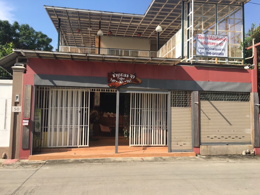 For RentRetailKaset Nawamin,Ladplakao : Rent a house decorated for a coffee shop.