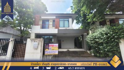 For SaleHouseEakachai, Bang Bon : House for sale, single house, Prinsiri Kanchanaphisek-Bang Bon, behind the rim, Bangkok 135 sq m. 65.7 sq m.