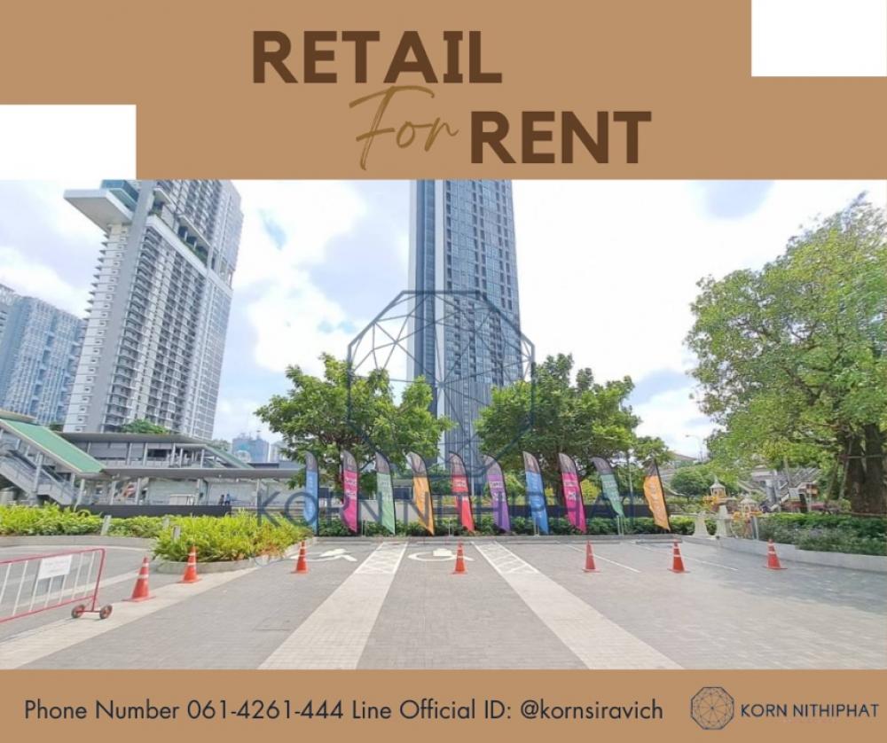 For RentRetailSathorn, Narathiwat : Renting business space @BRT Sathorn - Narathiwat Ratchanakarin Road (There is parking for customers) suitable for clinics, spas, dentistry, hair salons, product showrooms. (welcome cannabis shop)