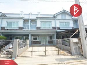 ขายทาวน์เฮ้าส์/ทาวน์โฮมสมุทรปราการ สำโรง : ขายทาวน์โฮม 2 ชั้น หมู่บ้านอินดี้ 2 ศรีนครินทร์ สมุทรปราการ