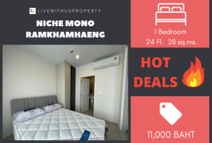 For RentCondoRamkhamhaeng, Hua Mak : Urgent rent!! Very good price, high floor, beautiful view, very beautiful decoration, Niche MONO Ramkhamhaeng