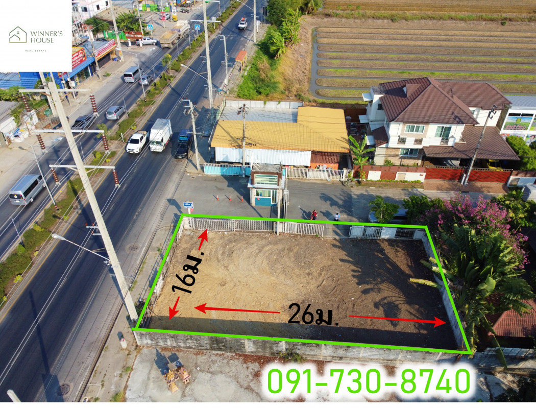 ขายที่ดินนนทบุรี บางใหญ่ บางบัวทอง : ขายที่ดินติดถนนบางกรวย-ไทรน้อย ฝั่งขาออก ข้างหมู่บ้านเดอะ เกรซ 96 ตร.วา
