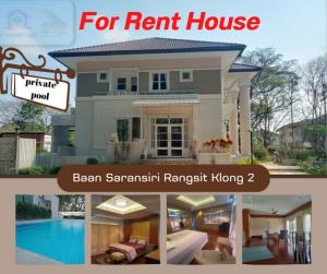 For RentHousePathum Thani,Rangsit, Thammasat : Single house with a large acre of more than 2 floors for rent. Saransiri University, Rangsit Klong 2 Rangsit-Nakhon Nayok Road, Khlong Luang Road, near Future Park Rangsit, near Thai Market, near Iyara Market, Khlong Song, Khlong Luang, Pathum Thani