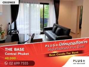 For RentCondoPhuket,Patong,Rawai Beach : 2 bedrooms on 2nd floor for rent at The Base Central Phuket