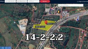 For SaleLandKhon Kaen : Land for sale on the bypass road, 3 million per rai, Ban Kho Subdistrict, Khon Kaen