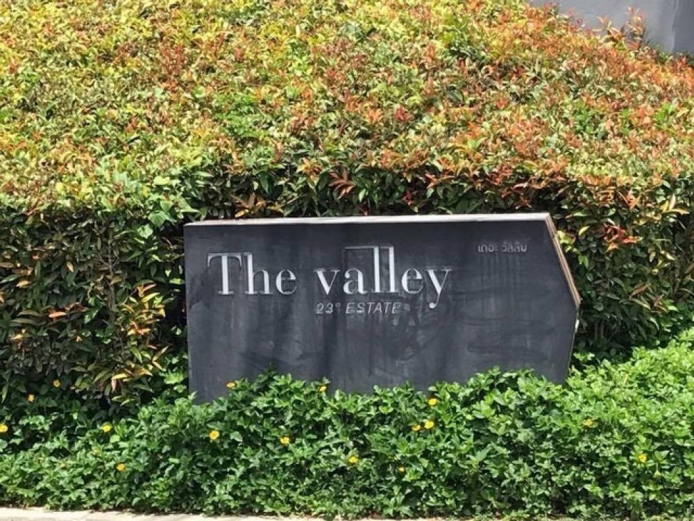 For SaleCondoPak Chong KhaoYai : Urgent sale, luxury condo, Khao Yai