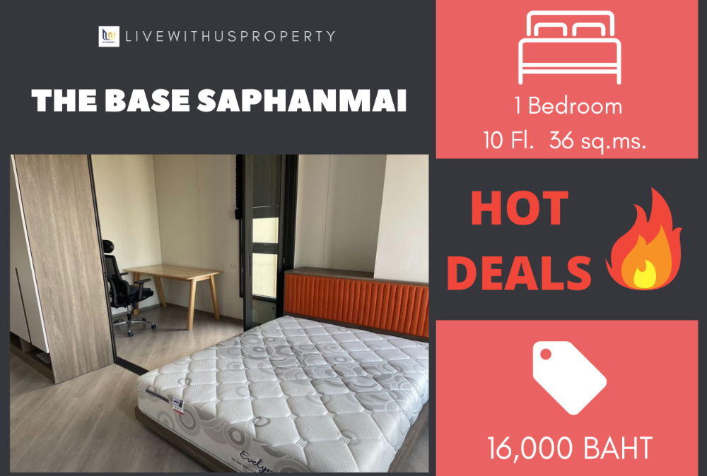 For RentCondoVipawadee, Don Mueang, Lak Si : Urgent rent!! Very good price, corner room, very beautiful decoration, The Base Saphanmai
