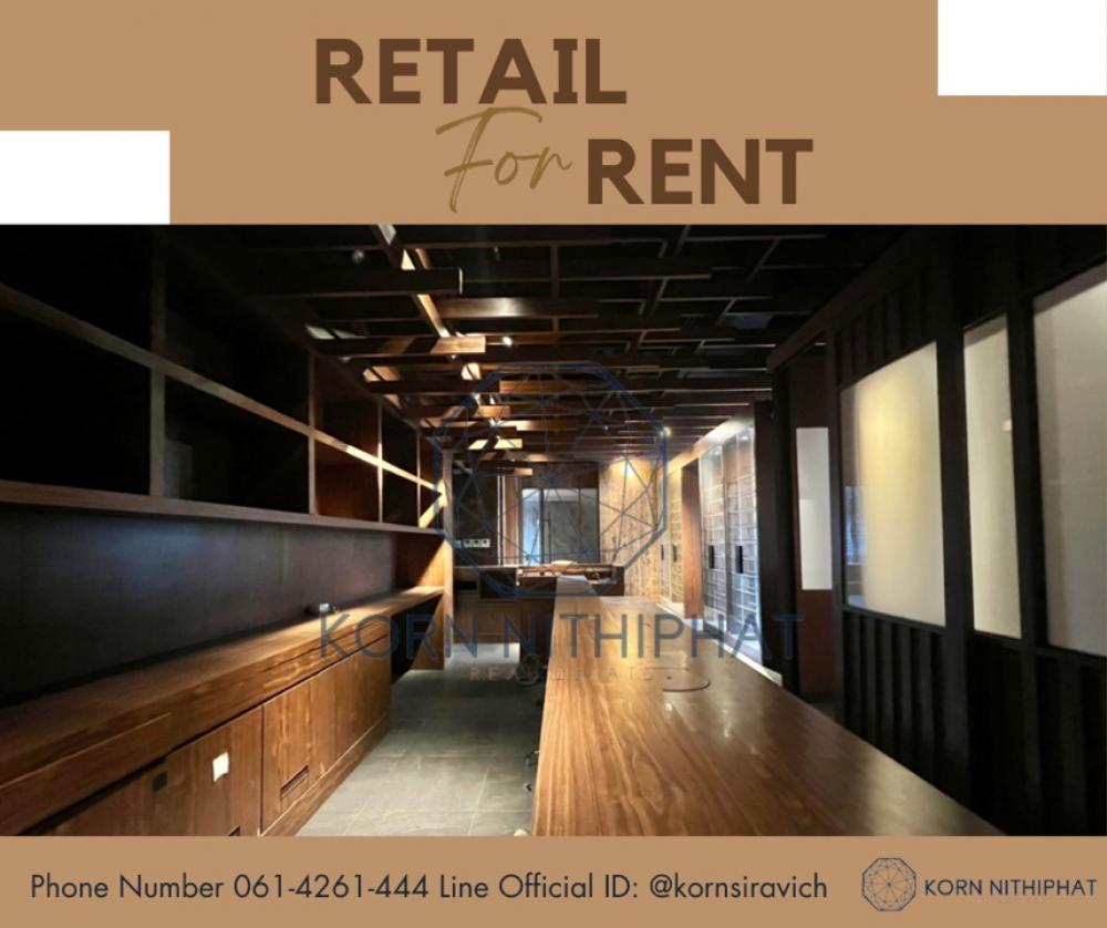For RentRetailSukhumvit, Asoke, Thonglor : Space for rent to make a restaurant / bar Soi Thonglor - Sukhumvit 55