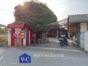 ขายบ้านลำพูน : บ้านเดี่ยว ดงฤาษี พื้นที่ 148 ตร.ว. ต.บ้านโฮ่ง อ.บ้านโฮ่ง จ.ลำพูน